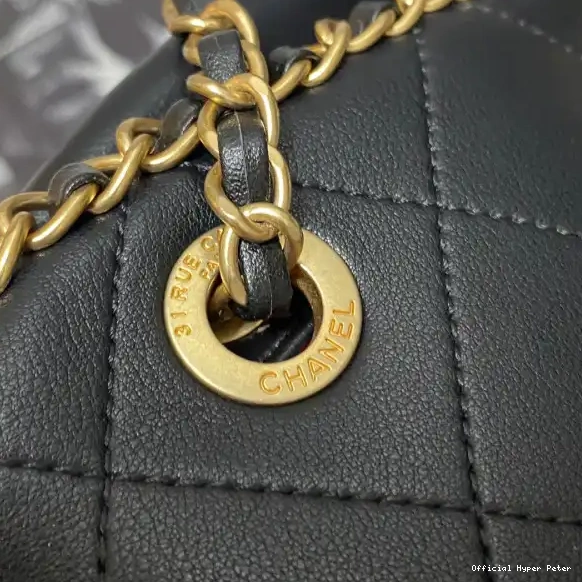 Hyper Peter SHOPPING BAG CHANEL 0520